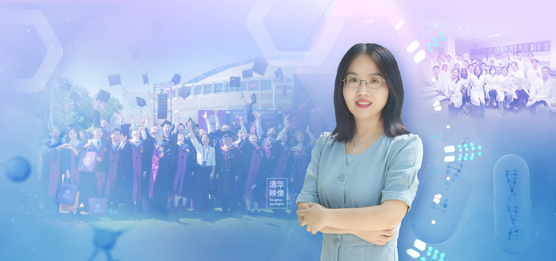 20260617-郝艳丽-无-1.jpg